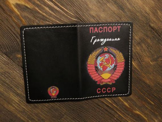 прописка в Орловской области